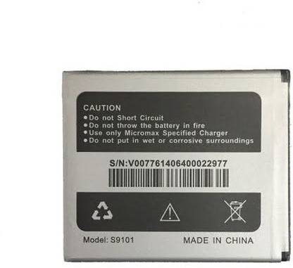 Micromax Mobile Battery For  Micromax CANVAS 3D/HD/4