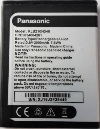 Panasonic Mobile Battery For  Eluga i2 Eluga i2