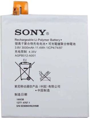 SONY Mobile Battery For Sony Xperia T2 Ultra