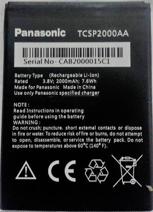 Panasonic Mobile Battery For  Panasonic P31