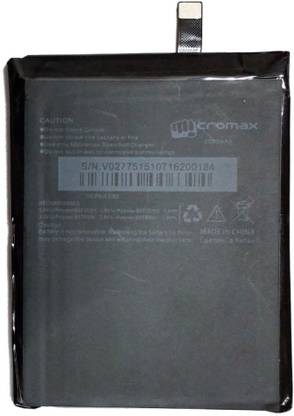 Micromax Mobile Battery For  Micromax Canvas Spark Q380