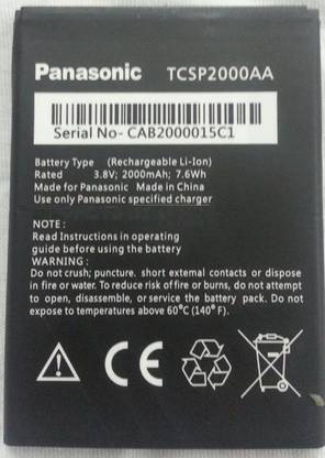 Panasonic Mobile Battery For  Panasonic Panasonic P31- TCSP2000AA Battery