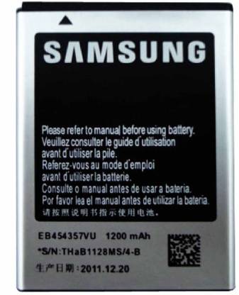 SAMSUNG Mobile Battery For  Samsung GT-S5360