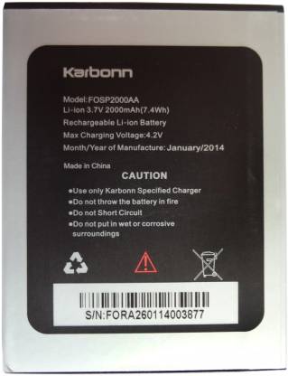 KARBONN Mobile Battery For  Lenovo lemon K3 K5 K5 Plus