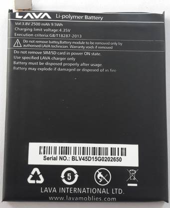 LAVA Mobile Battery For  Lava PIXEL V2
