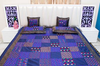 Halowishes Polydupion Double King Sized Bedding Set
