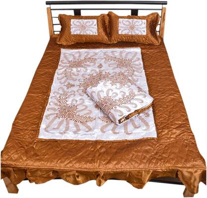 Urban Style Satin King Sized Bedding Set
