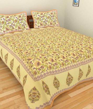 UNIQCHOICE 144 TC Cotton Double Printed Flat Bedsheet