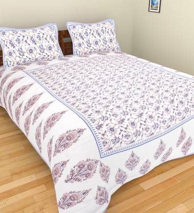 Bombay Spreads 120 TC Cotton Double Printed Flat Bedsheet