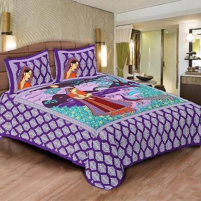 JBC Collection 210 TC Cotton Double Printed Flat Bedsheet