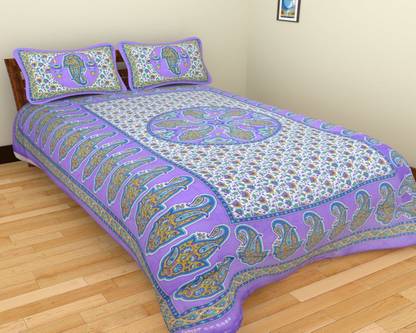 A One Collection Cotton Double Abstract Flat Bedsheet