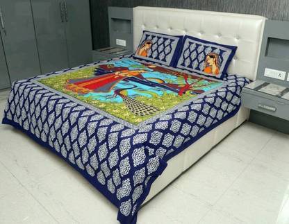 Ruby Creation Cotton Double Flat 240 TC Floral Bedsheet