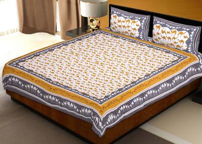 Avon Apparels 230 TC Cotton Double Animal Flat Bedsheet