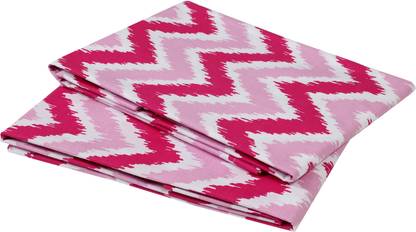 Bacati Cotton Crib Printed Fitted (Elastic) Bedsheet