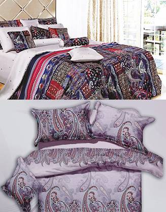 home basics Polycotton King Abstract Flat Bedsheet