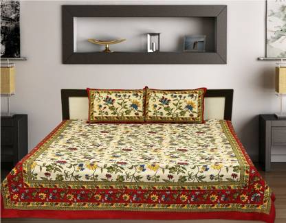 jaypore 4 TC Cotton Double Text Print Flat Bedsheet