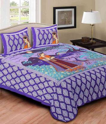 EXCEL BAZAAR Cotton Double Printed Flat Bedsheet