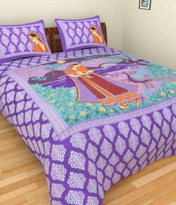 Ruby Creation 240 TC Cotton Double Self Design Flat Bedsheet