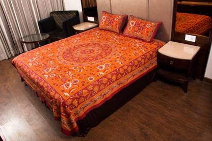 Julie Collection Cotton Double Printed Flat Bedsheet