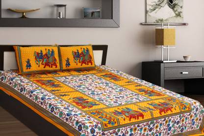 Chokor Cotton Double Flat Printed Bedsheet