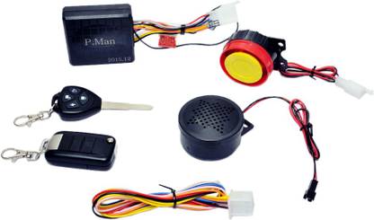 Petrox Two-way Bike Alarm Kit