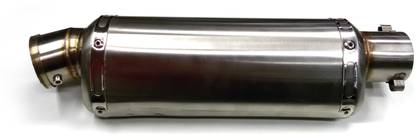 Xtremeonlinestore Daytona Exhaust with DB killer For Yamaha R15