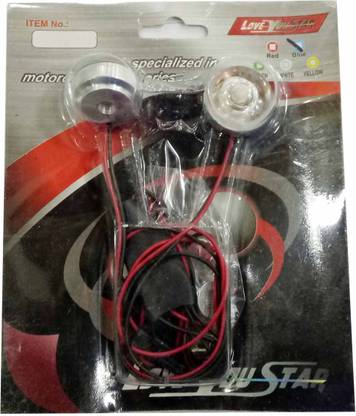 Enfield Works A&A Automobile Premium Quality Small LED Strobe Warning Light, RED Colour-Flashing - Yamaha FZ-S v2.0 Bike Headlight Visor
