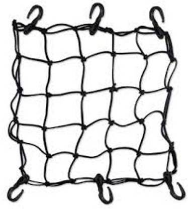 Bike World BW108 Bungee/Seat Net Split Bike Seat Cover For Universal For Bike Universal For Bike