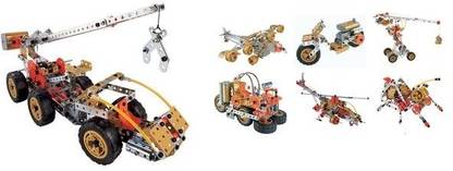 Meccano Best of 50 Model Set