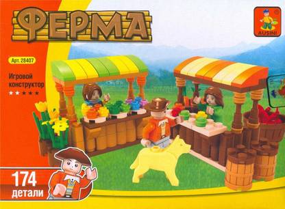 Fun Blox Farm blocks