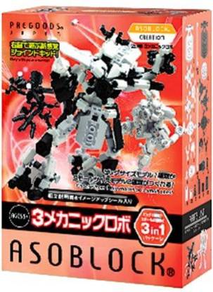ASOBLOCK Mech Robot C