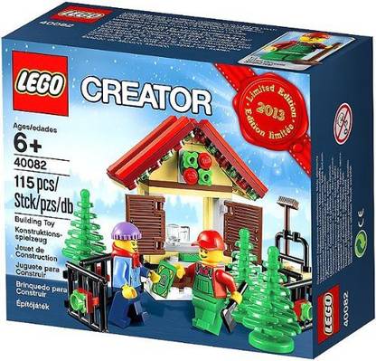 LEGO Creator Tree Stand 2013 Limited Edition Holiday Set 40082