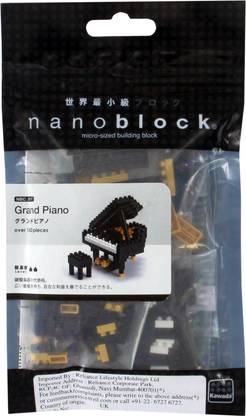 Hamleys Grand Piano - Nanoblocks