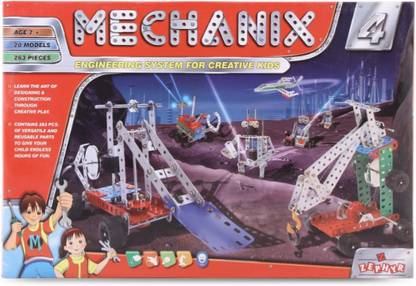 ZEPHYR Metal Mechanix-4