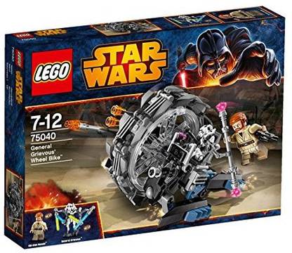 LEGO Star Wars 75040 General Grievous' Wheel Bike