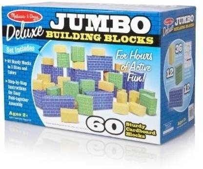 MELISSA & DOUG Deluxe Jumbo Building Blocks 60 Cardboard Blocks