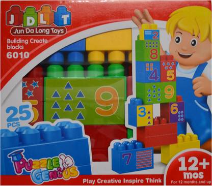 Jun Da Long Toys Puzzle Genius