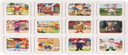 FUNSKOOL Memory Game - Noddy Educational Board Games