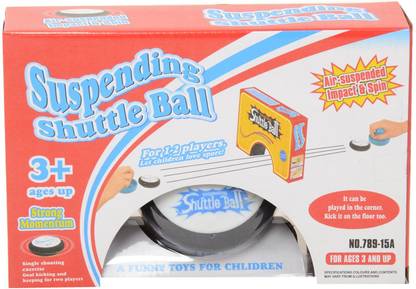 Planet of Toys Suspending Shuttle Ball (Multi-Color) Indoor Sports Games