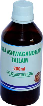 BALA ASWAGANDHA TAILAM BODY PAIN RELIEF OIL OIL