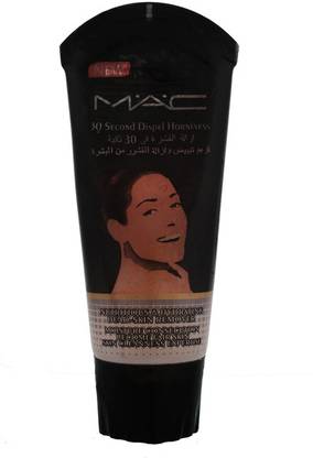 M.A.C 30 Seconds Dispel Horniness Nutritious & Hydrating Dead-Skin Remover (Made In U.S.A)