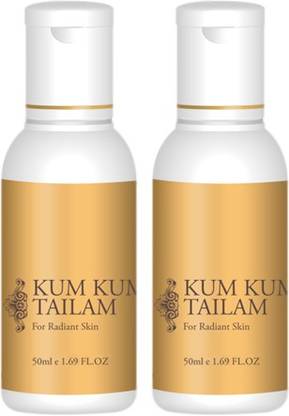 Kum Kumadi Tailam for Healthy, Radiant and Fair Skin (50ml) (Pack of 2)