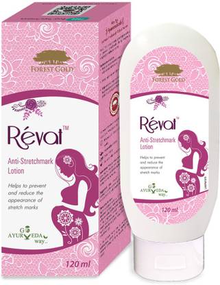 Revat Anti stretchmark Lotion
