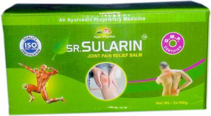 SR SULARIN massage cream