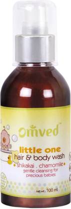 Omved Little One Hair And Body Wash