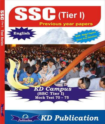 SSC( Tier 1) Previous Year Papers 1 Edition