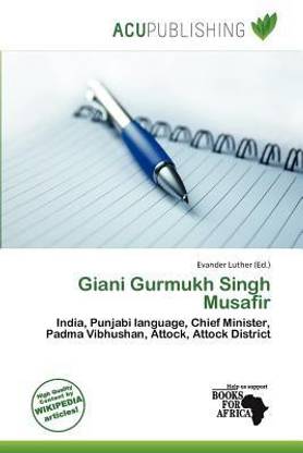 Giani Gurmukh Singh Musafir