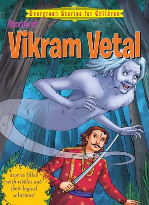 Stories Of Vikram Vetal (Pb)---