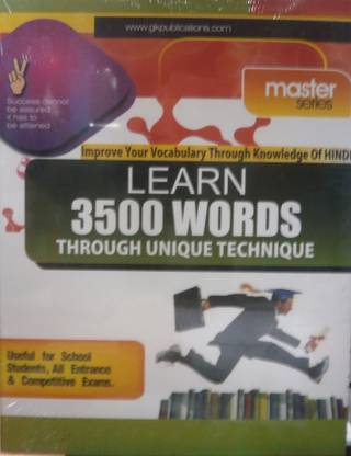 Learn 3500 Words Through Unique Technique
