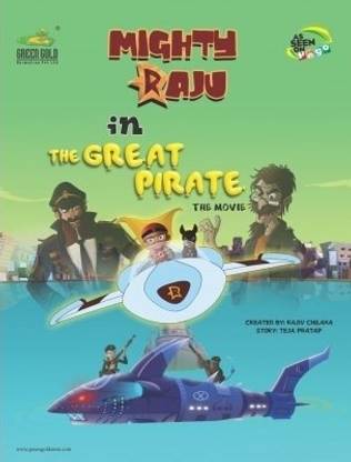 Mighty Raju in the Great Pirate